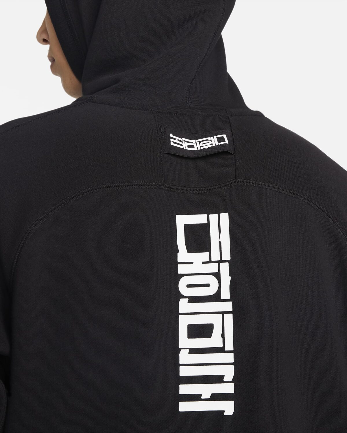 Nike Korea Soccer Hoodie